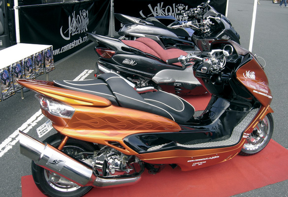 Japon en Scooter Japon en Scooter