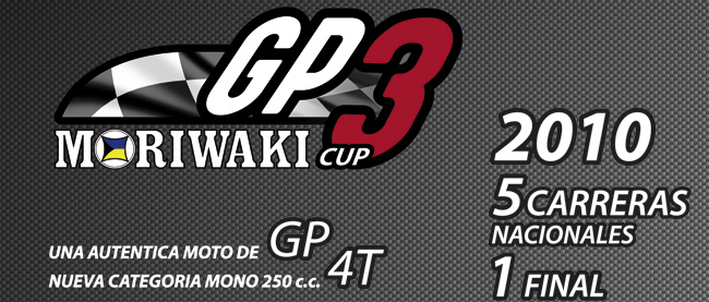 GP3 Moriwaki Cup