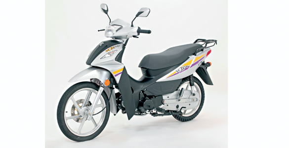 Peugeot Voxcity 125