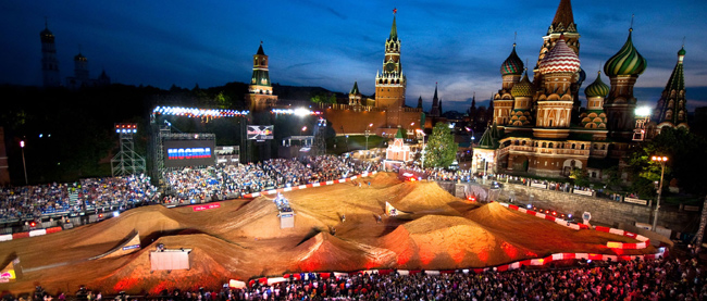Red Bull X-Fighters Red Bull X-Fighters