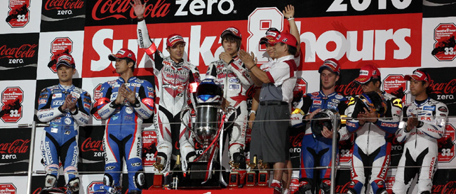 suzuka1 suzuka1