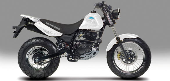 Hyosung RT 125D Karion (2.199 -) Hyosung RT 125D Karion (2.199 -)