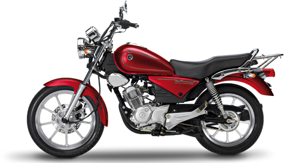 visitar Abuso Practicar senderismo Yamaha YBR 125 Classic (2.599 -) - Formulamoto