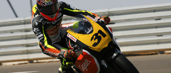 motorland motorland