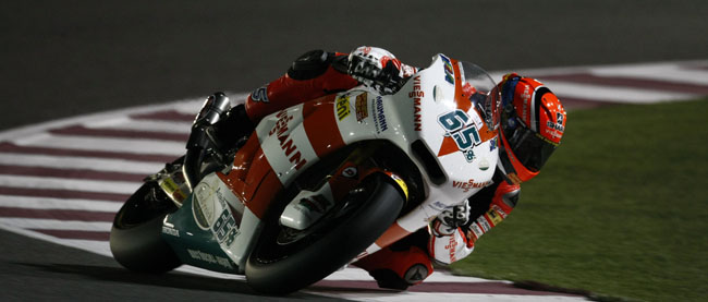 mgp_2011_03_20_Losail_StefanBradl_7466