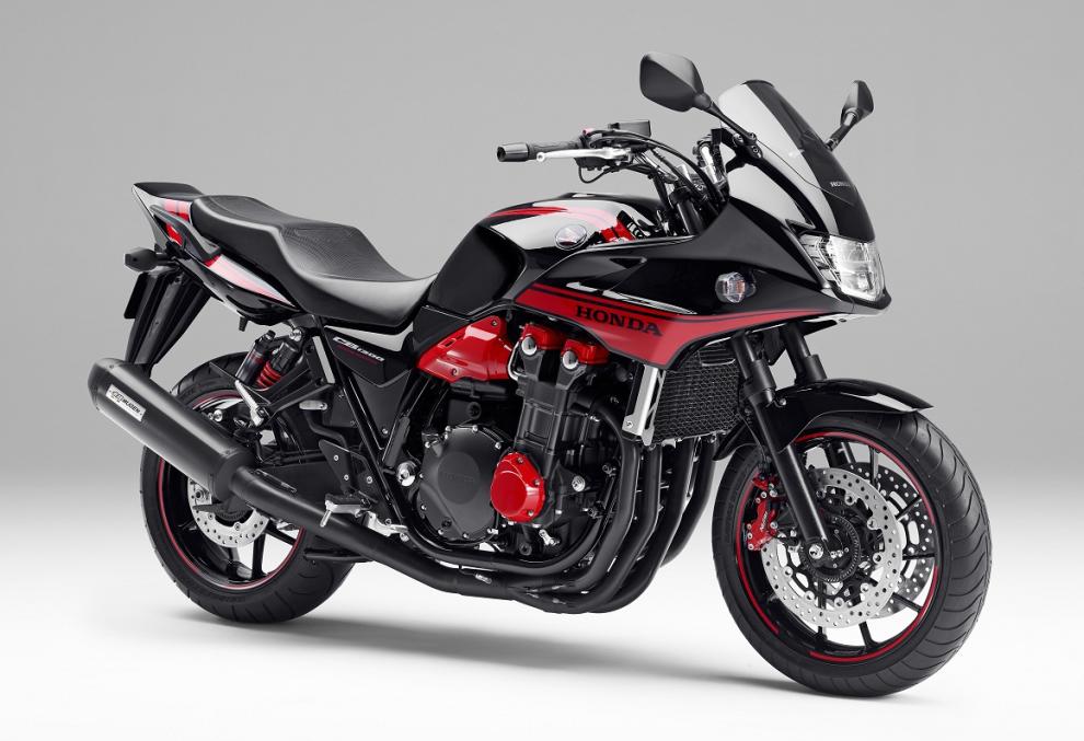 honda cb 1300 super bol dor concept 1