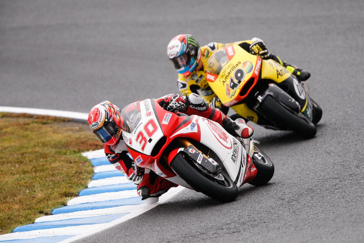 moto2 gp japon 2015 2