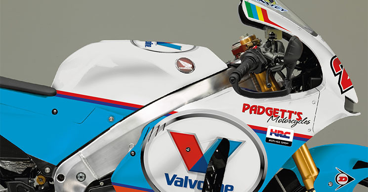 honda rc213v s isla de man 1