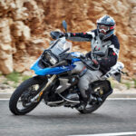 Fotos de la BMW R 1200 GS 2017 102 BMW R 1200 GS Rallye 2017