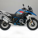 Fotos de la BMW R 1200 GS 2017 56 BMW R 1200 GS Rallye 2017