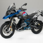 Fotos de la BMW R 1200 GS 2017 57 BMW R 1200 GS Rallye 2017