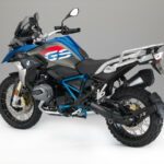 Fotos de la BMW R 1200 GS 2017 60 BMW R 1200 GS Rallye 2017