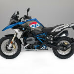 Fotos de la BMW R 1200 GS 2017 64 BMW R 1200 GS Rallye 2017