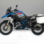 Fotos de la BMW R 1200 GS 2017 66 BMW R 1200 GS Rallye 2017
