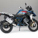 Fotos de la BMW R 1200 GS 2017 73 BMW R 1200 GS Rallye 2017