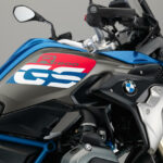 Fotos de la BMW R 1200 GS 2017 81 BMW R 1200 GS Rallye 2017