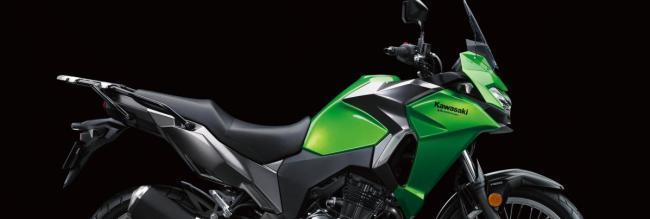 Fotos de la Kawasaki Versys-X 300