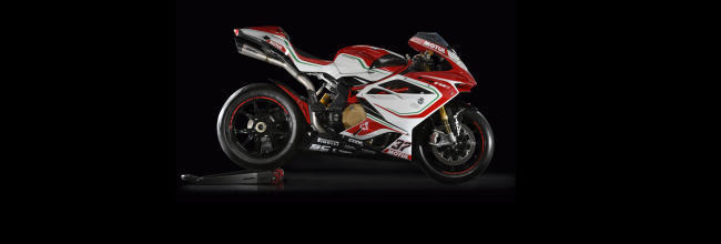 Fotos de la Mv Agusta F4 RC 2017