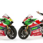Aprilia Racing MotoGP 2017