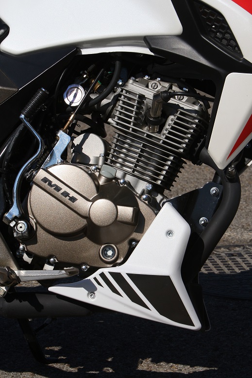 MH NKZ 125 | Precio, Ficha Tecnica, Opiniones y Prueba
