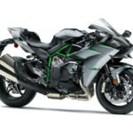 Kawasaki Ninja H2 2019