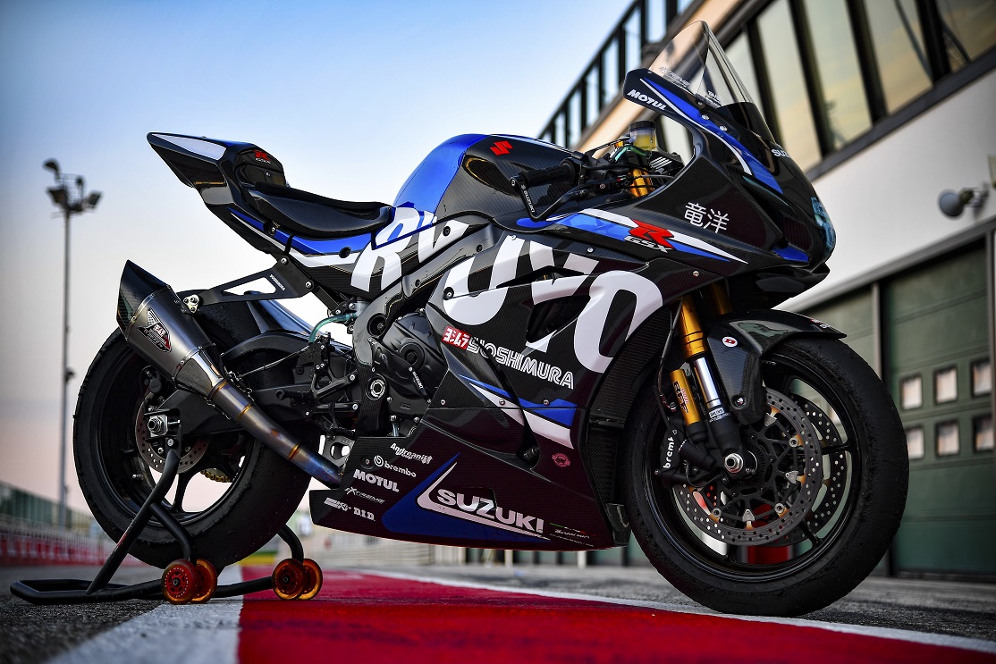 temperatura Muerto en el mundo Del Sur Suzuki GSX-R 1000 R Ryuyo: ¡212 CV para 168 kg!