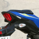 Suzuki GSX 250R