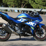 Suzuki GSX 250R