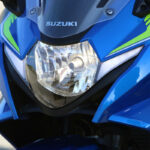 Suzuki GSX 250R