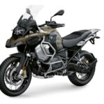 BMW R 1250 GS Adventure