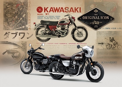 kawasaki w800 2019