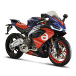 Aprilia RS 660