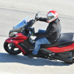 Kymco Super Dink 125i