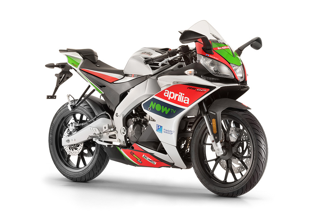 aprilia rs 125 replica