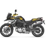 Nueva gama BMW F 750 GS, F 850 GS y F 850 Adventur