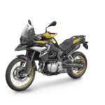 Nueva gama BMW F 750 GS, F 850 GS y F 850 Adventur