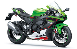 Kawasaki NInja ZX R10 2021