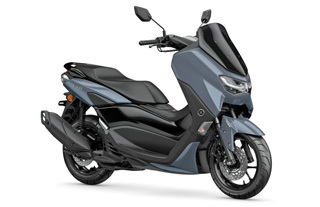 Yamaha NMAX 2021