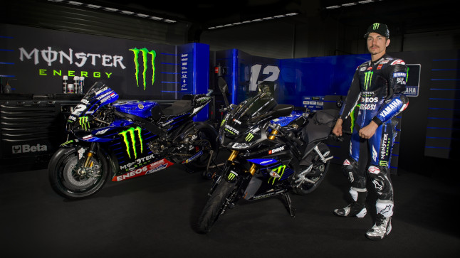 Yamaha YZF-R125 Monster Energy Yamaha MotoGP Edition: más atractiva que nunca 1 2019 yamaha yzf r125sv eu midnightblack static 001