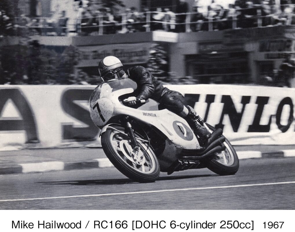 Honda RC 166 250: cuantos más cilindros, mejor 1 203061clavesdelahegemonadehondaenlosggpp 1