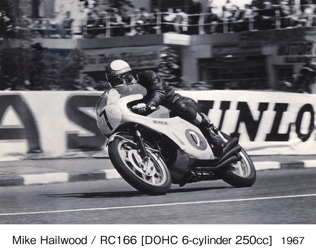 Honda RC 166 250: cuantos más cilindros, mejor 9 203061clavesdelahegemonadehondaenlosggpp 1