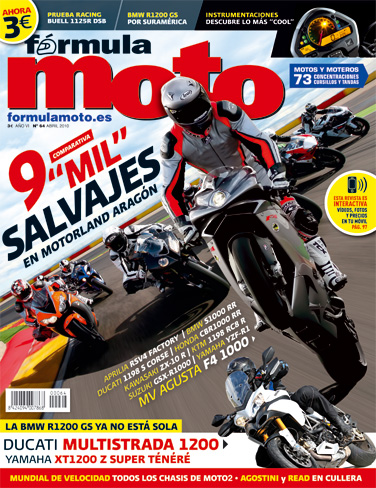 Las motos superdeportivas 1 FM64 001