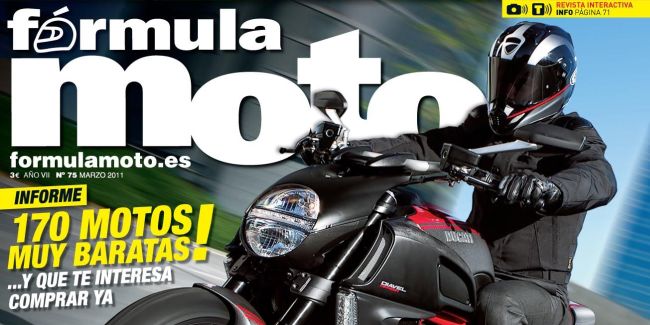 Cuáles son las motos más baratas 1 FM75 01