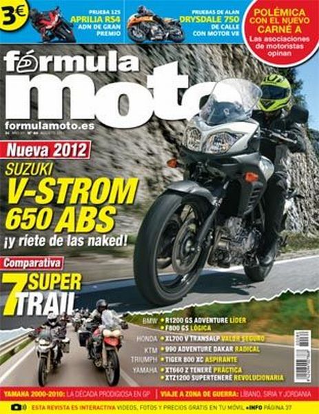 7 SUPER TRAIL 1 FM80