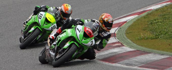 Fórmula Moto en la Ninja Cup 1 Ninja Cup