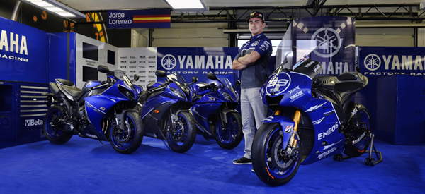 Yamaha estrena colores en el GP de San Marino 1 P20120913172129023