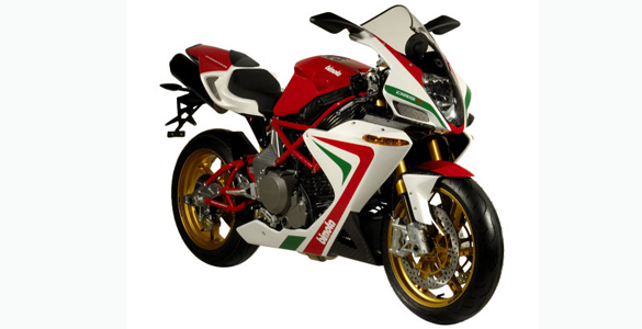 Bimota DB5 R/S (22.800/18.990 -) 1 ae39e66c06d13c7078dc24140ae23dd5