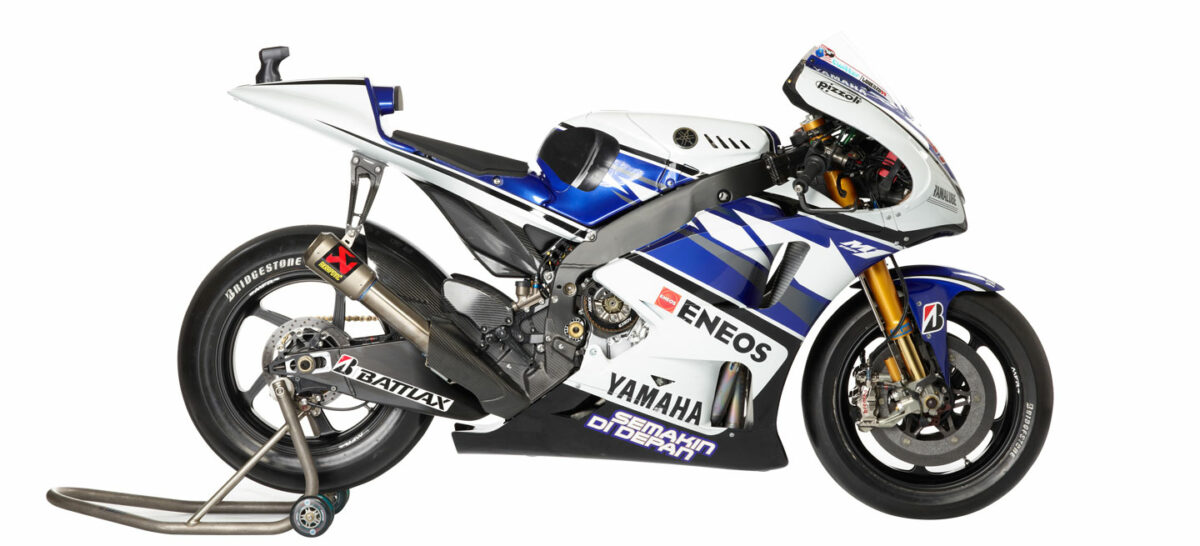 Yamaha confirma el suministro de motores de MotoGP a partir de 2014 1 big01