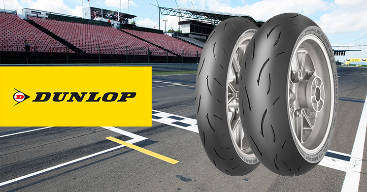 GP Racer D212, los nuevos neumáticos de moto de Dunlop 1 dunlop gp racer d212 pc