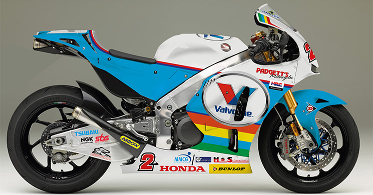 La Honda RC213V-S hará su debut en el TT Isla de Man